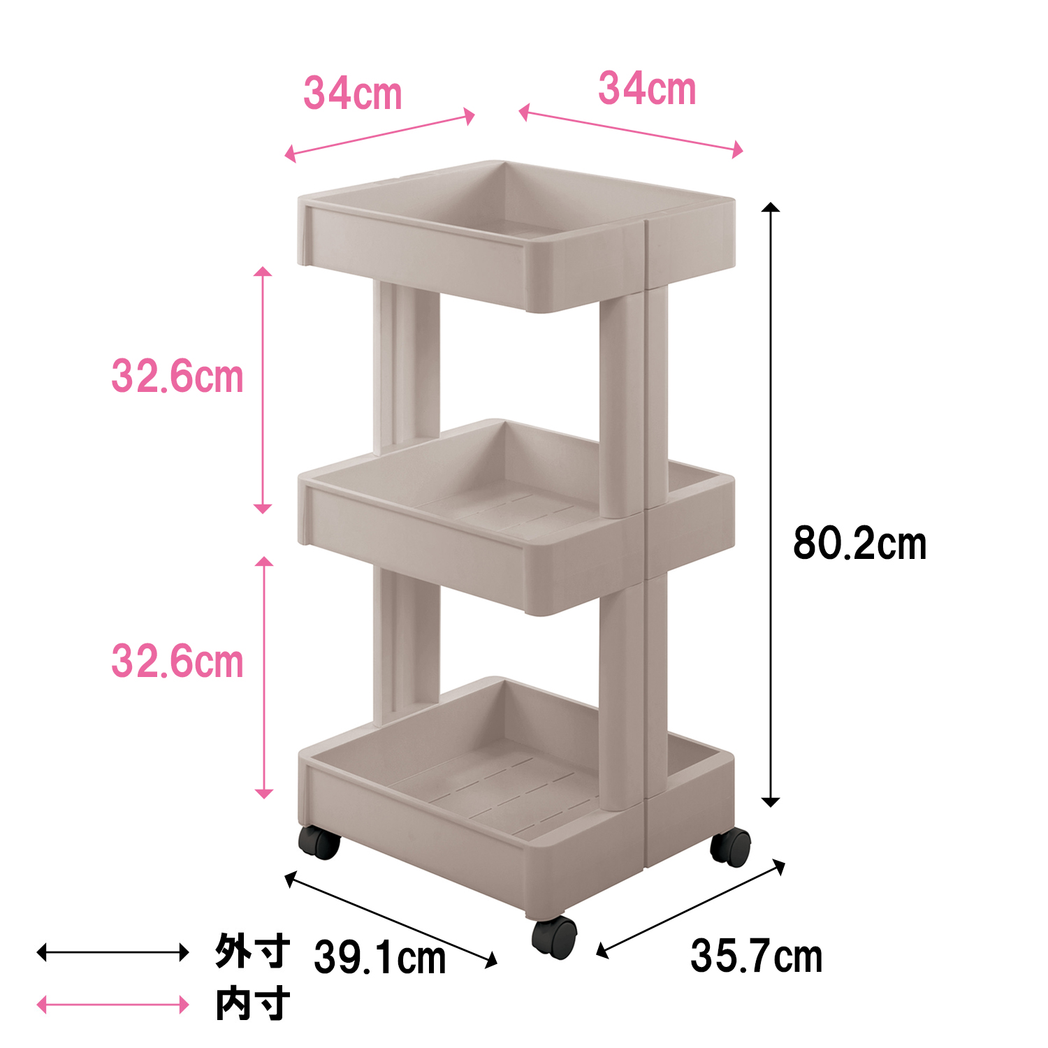 華 パイプハンガーワゴン45 W - （クローゼット収納｜パイプハンガー