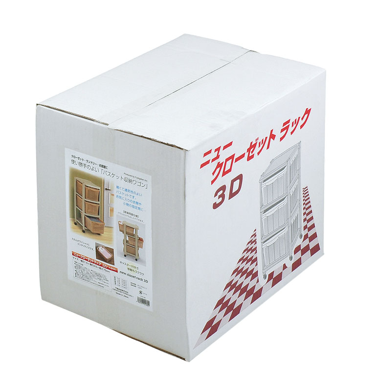 ニュークローゼットラック３Ｄ ＨＧＲ／ＢＥ - （クローゼット収納｜ニュークローゼットラック）：家庭用プラスチック製造販売といえば不動技研