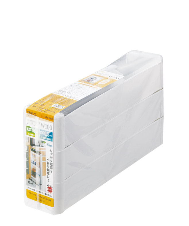 スマートワゴンＦｉｔ Ｗ１００ ４５-３段 Ｗ - （life-navi｜スマートワゴン）：家庭用プラスチック製造販売といえば不動技研