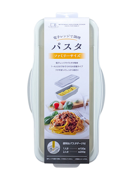 電子レンジで調理　パスタ　ファミリーサイズ